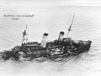 1917 год. Линейный корабль российского флота Слава