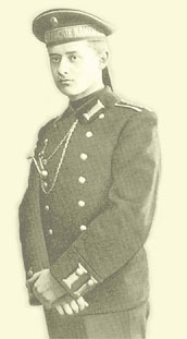 1917 год. Иван Степанович Исаков