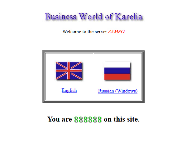 January 3, 1997. Business World of Karelia